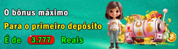 Imagem promocional do aplicativo mobile da 888fama