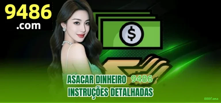 Cashback Program
